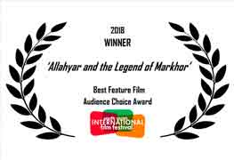 South Asian International Film Festival Award